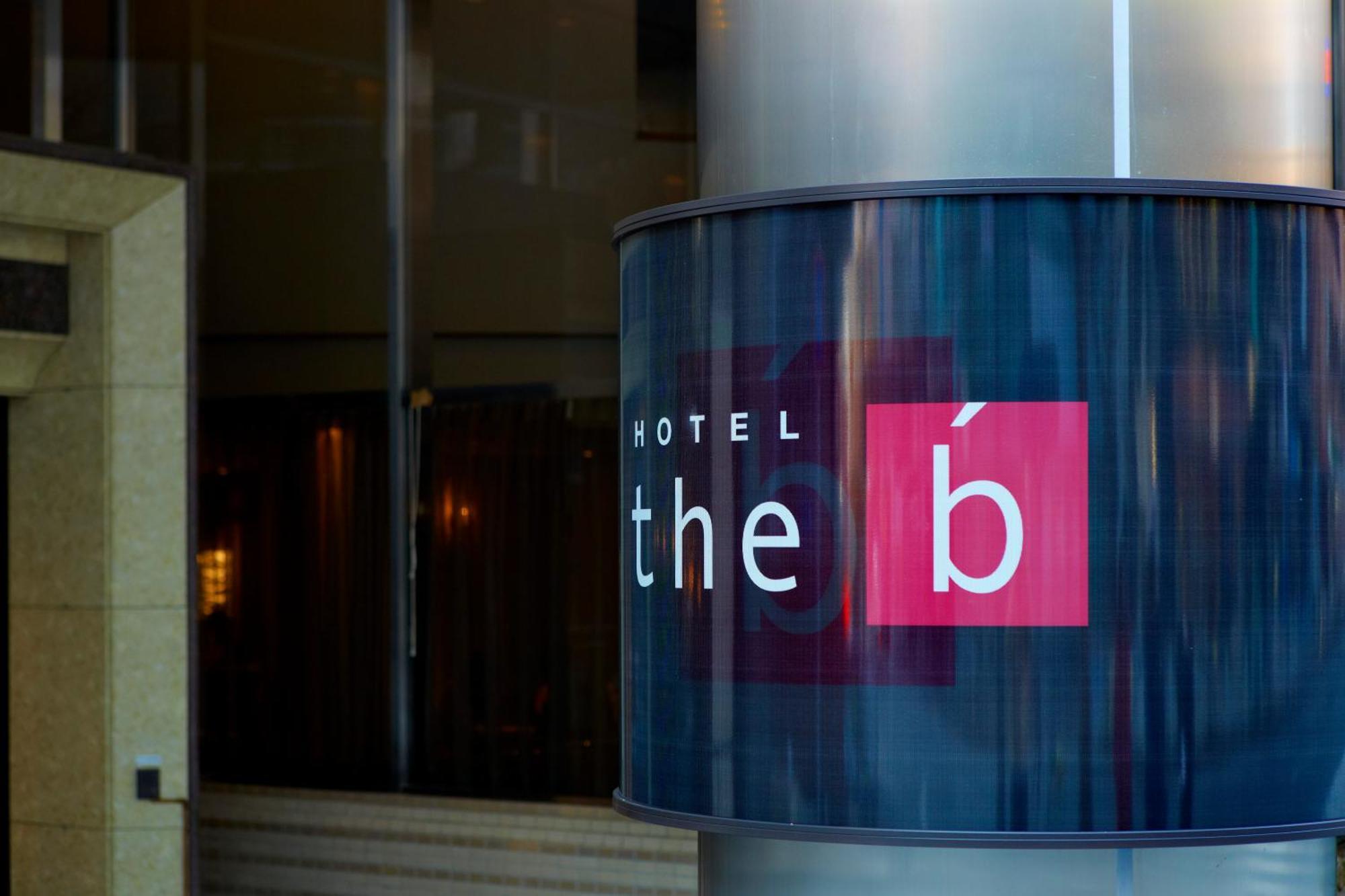 Hotel The B Hachiōji Esterno foto