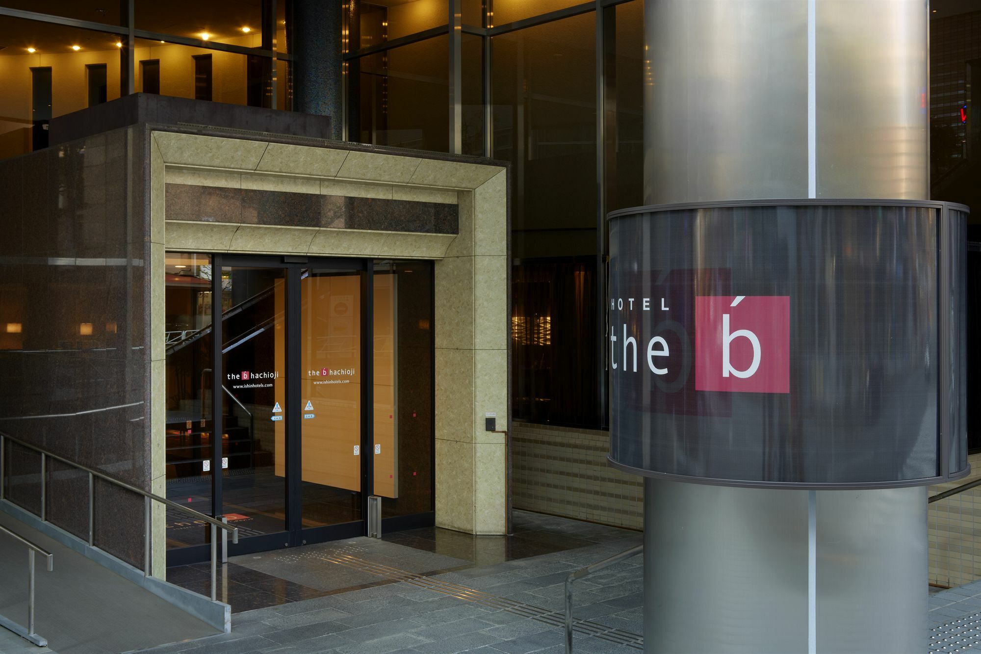 Hotel The B Hachiōji Esterno foto